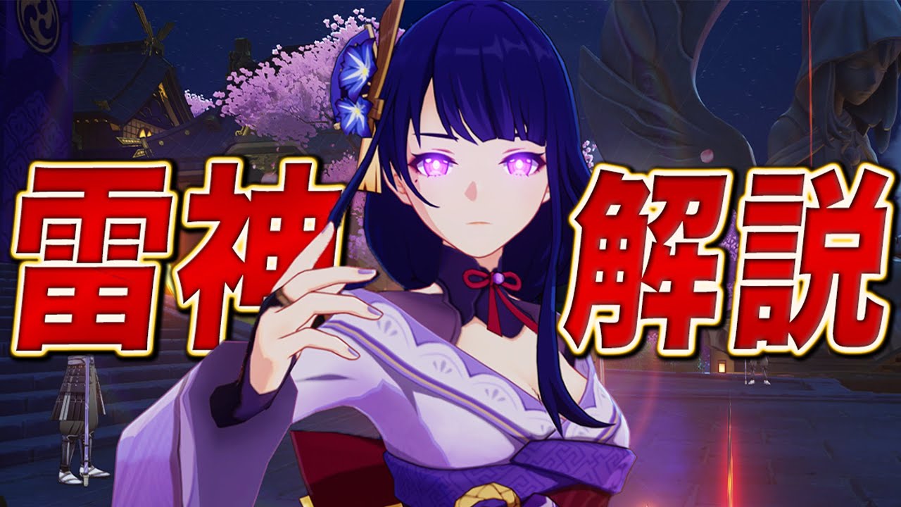 1746042757_maxresdefault-5949471-5226943-jpg