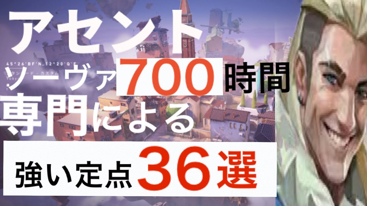 1746735392_maxresdefault-4958073-6068998-jpg