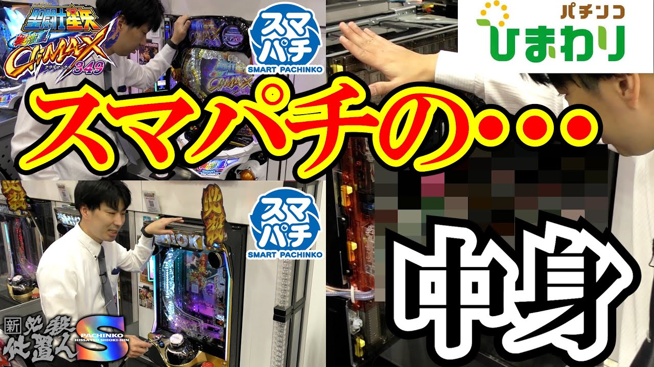 1747054652_maxresdefault-3260024-1914120-jpg
