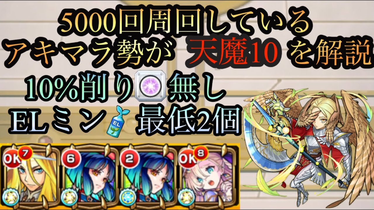 1747226014_maxresdefault-8427878-8358588-jpg