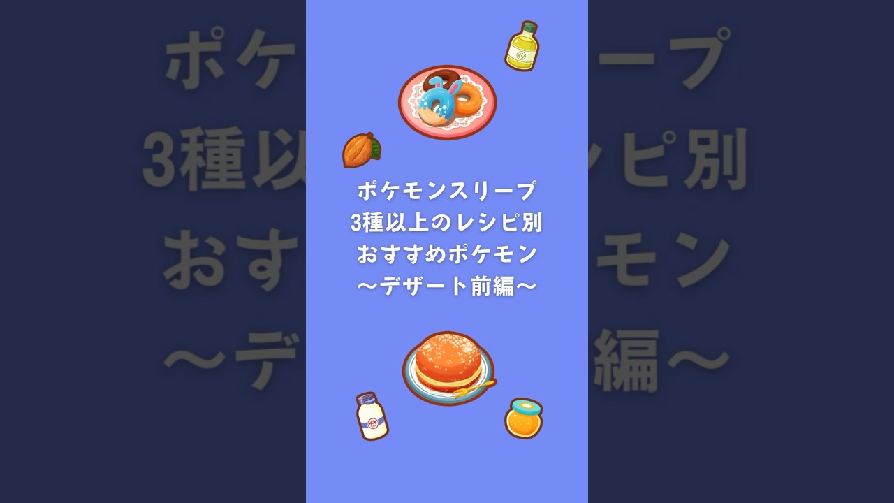 1747372113_maxresdefault-4798844-2690324-jpg