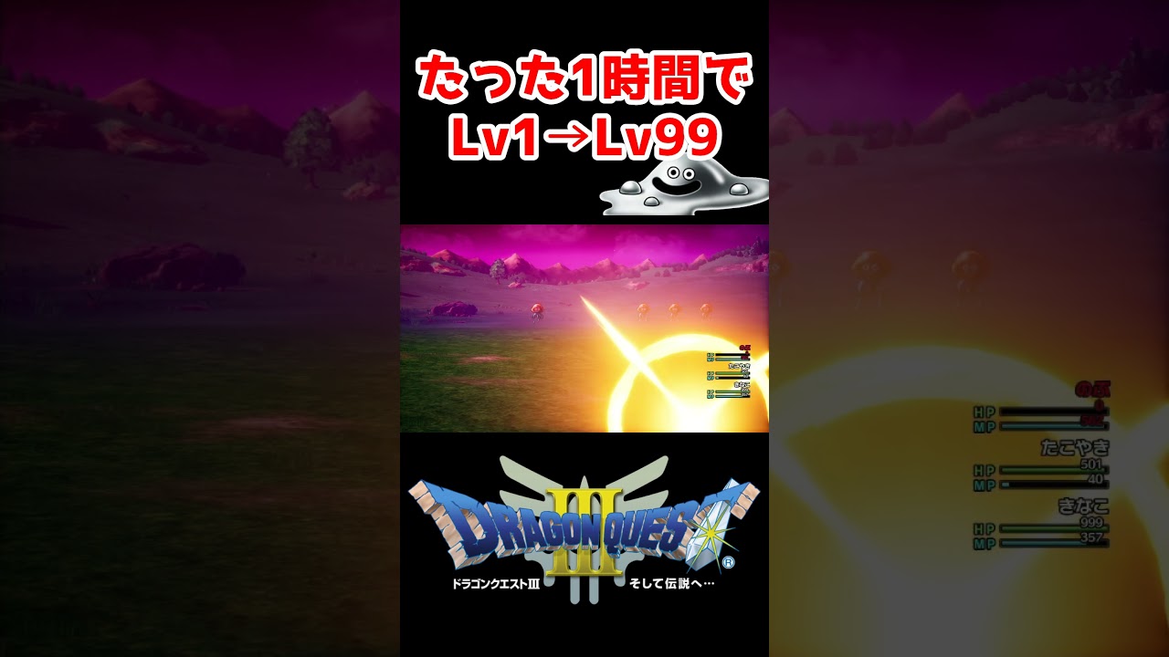 1747400973_maxresdefault-4864154-5045930-jpg