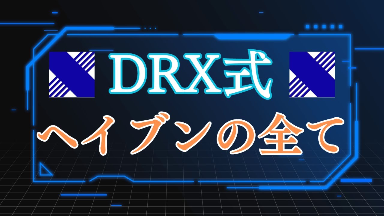 1747485753_maxresdefault-2688787-3324000-jpg