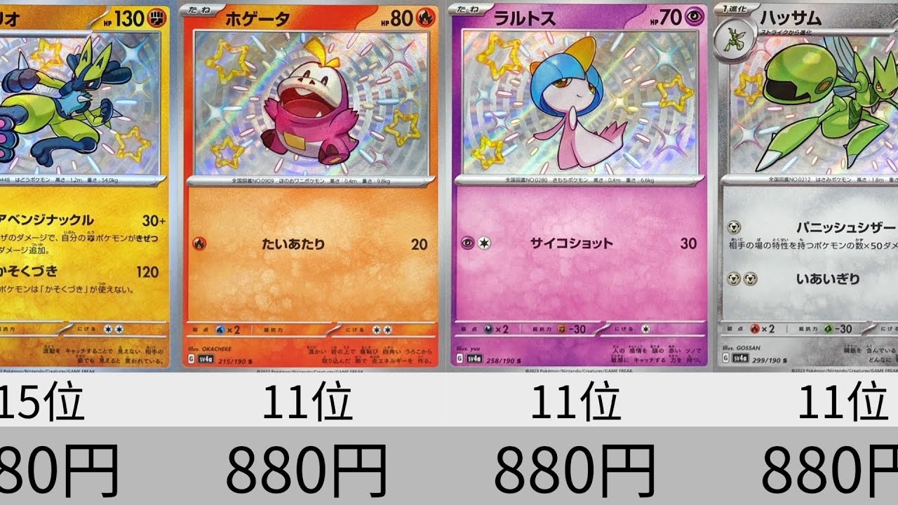 1747487553_maxresdefault-3425853-5407315-jpg