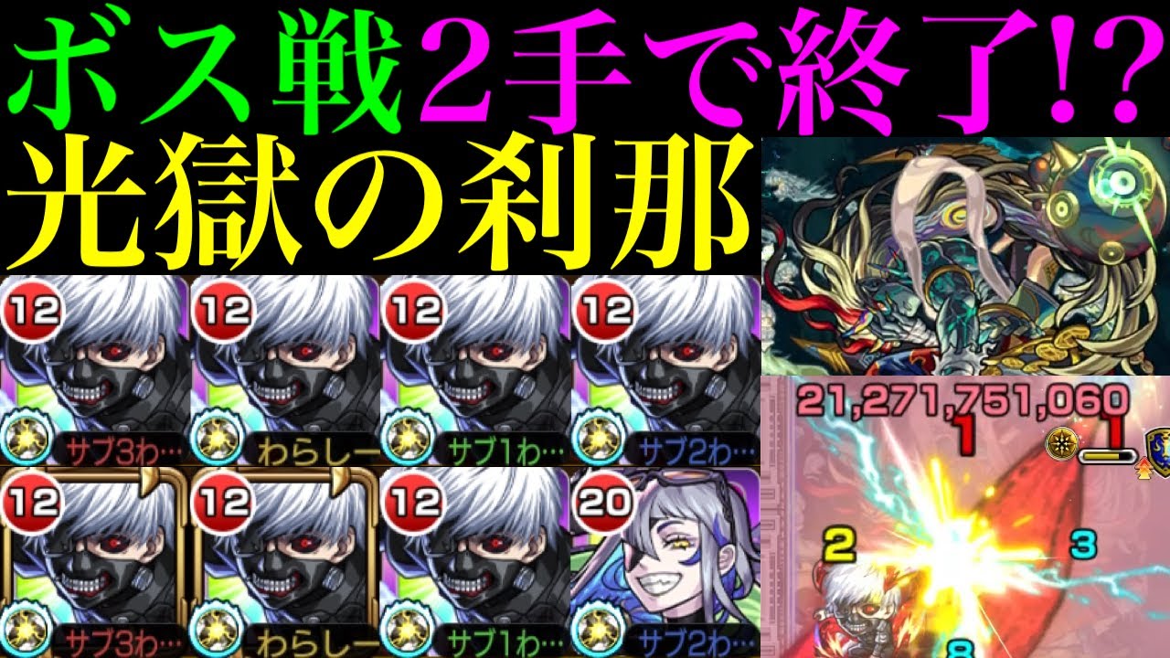 1748409273_maxresdefault-5437031-9977656-jpg