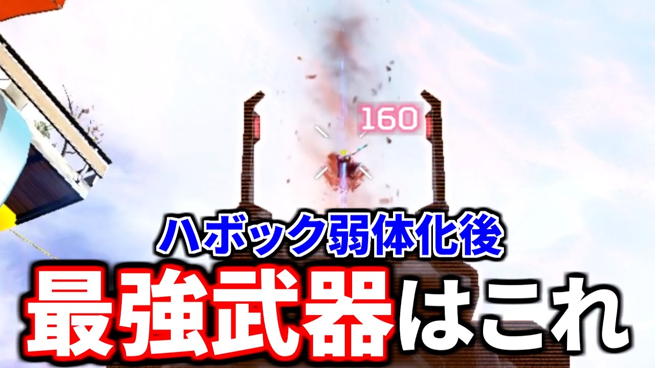 1748495853_maxresdefault-6085657-1420219-jpg