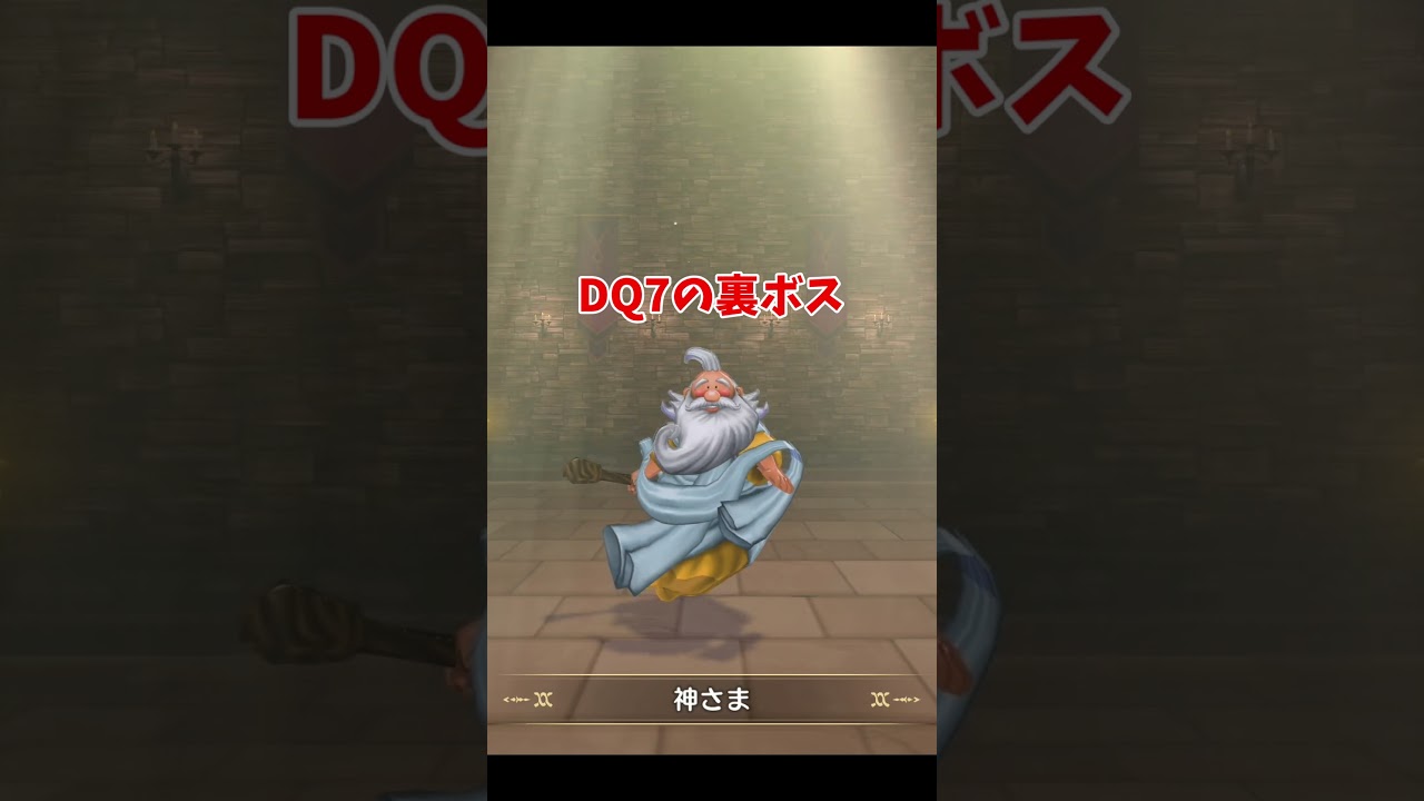 1750864232_maxresdefault-7097370-7429847-jpg