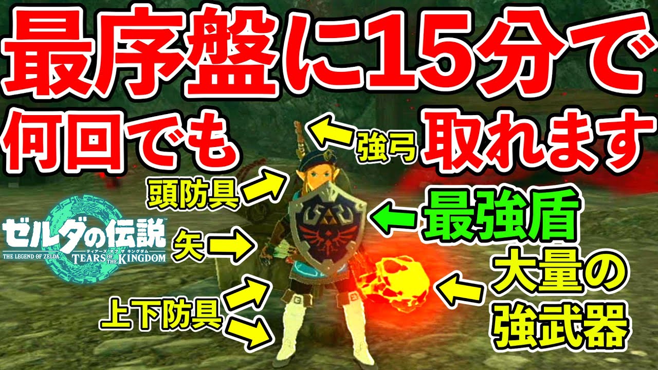 1751989772_maxresdefault-7486467-3158614-jpg