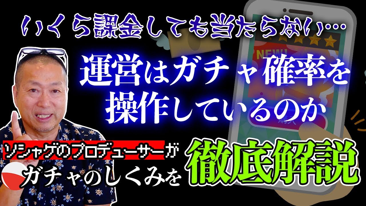 1752161074_maxresdefault-7922974-6038160-jpg