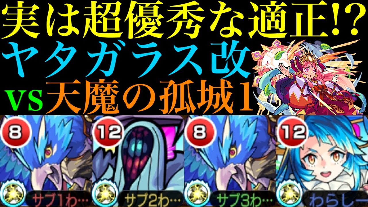 1753777232_maxresdefault-3705631-6042211-jpg