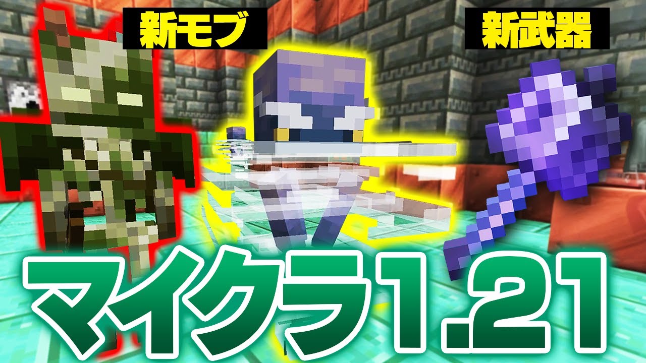 1753779104_maxresdefault-5303117-9642205-jpg
