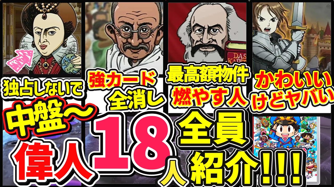 1753894533_maxresdefault-5281889-6506222-jpg
