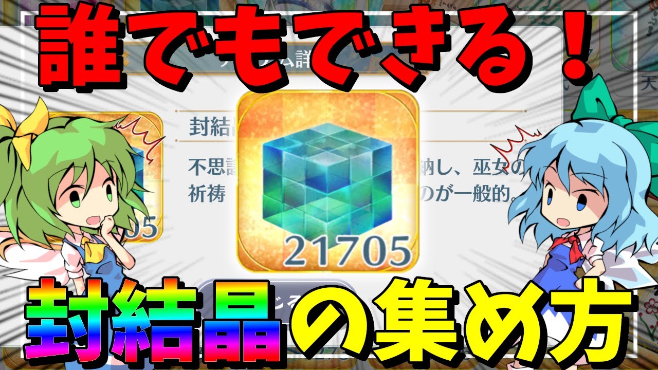 1754212001_maxresdefault-2651720-9137191-jpg