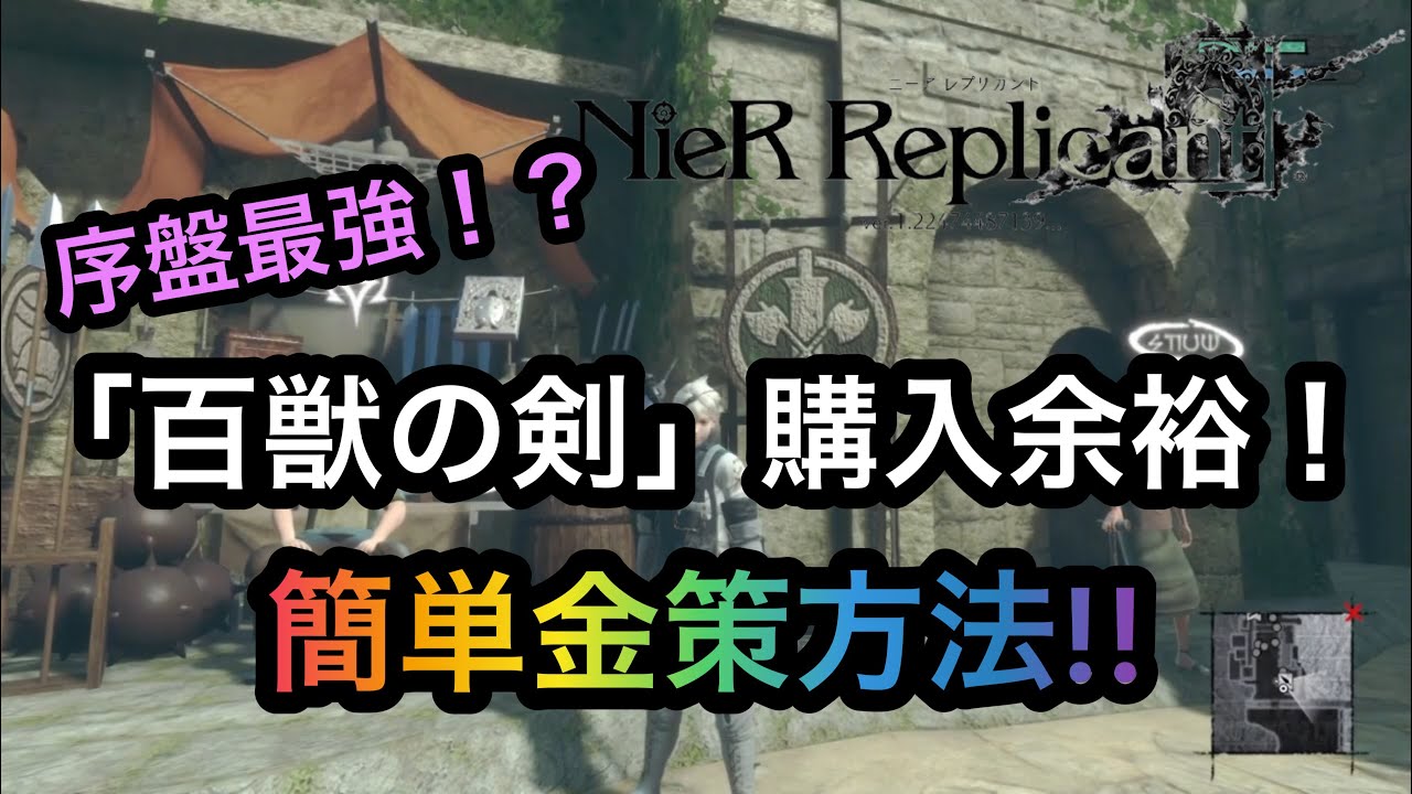 1754585314_maxresdefault-9642088-7878938-jpg