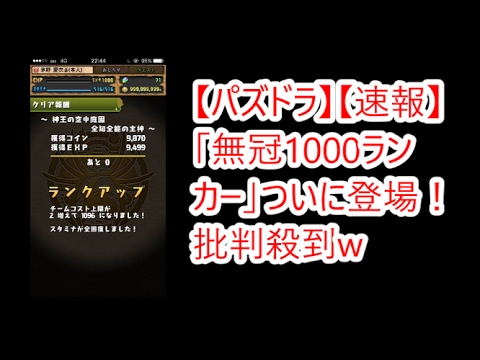 1755162514_hqdefault-6359470-5175335-jpg