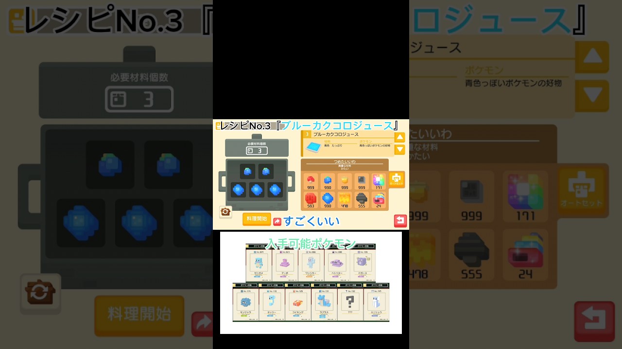 1755250953_maxresdefault-2039627-6402146-jpg