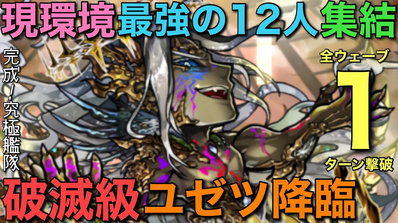 1755941732_maxresdefault-5992592-9777163-jpg