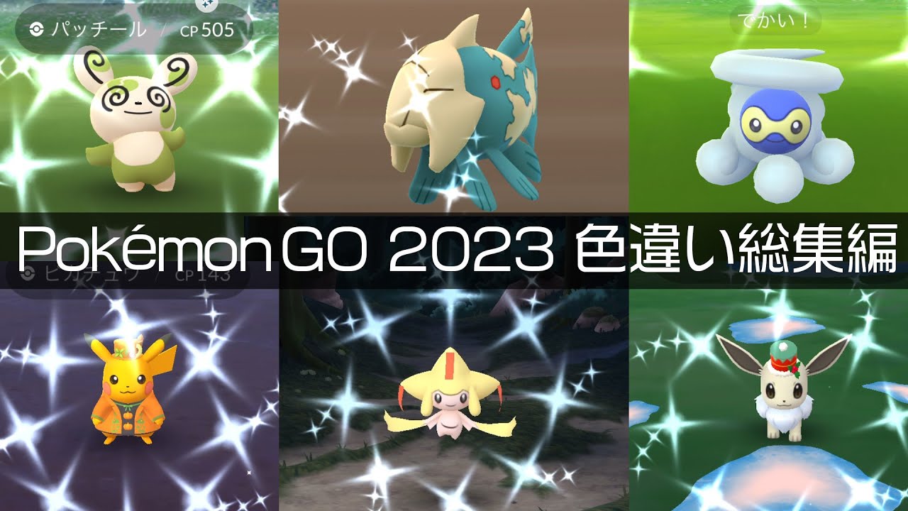1756721111_maxresdefault-8220549-3420254-jpg