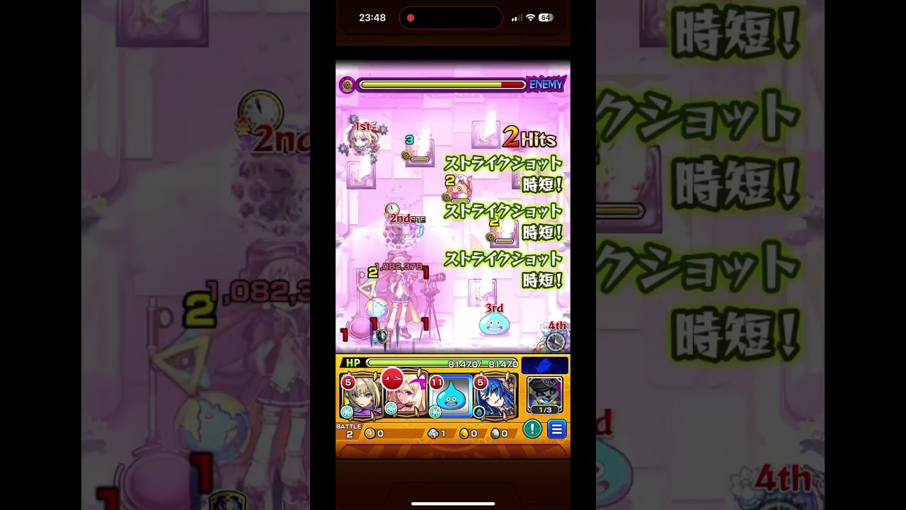 1756749948_maxresdefault-6656553-5353672-jpg