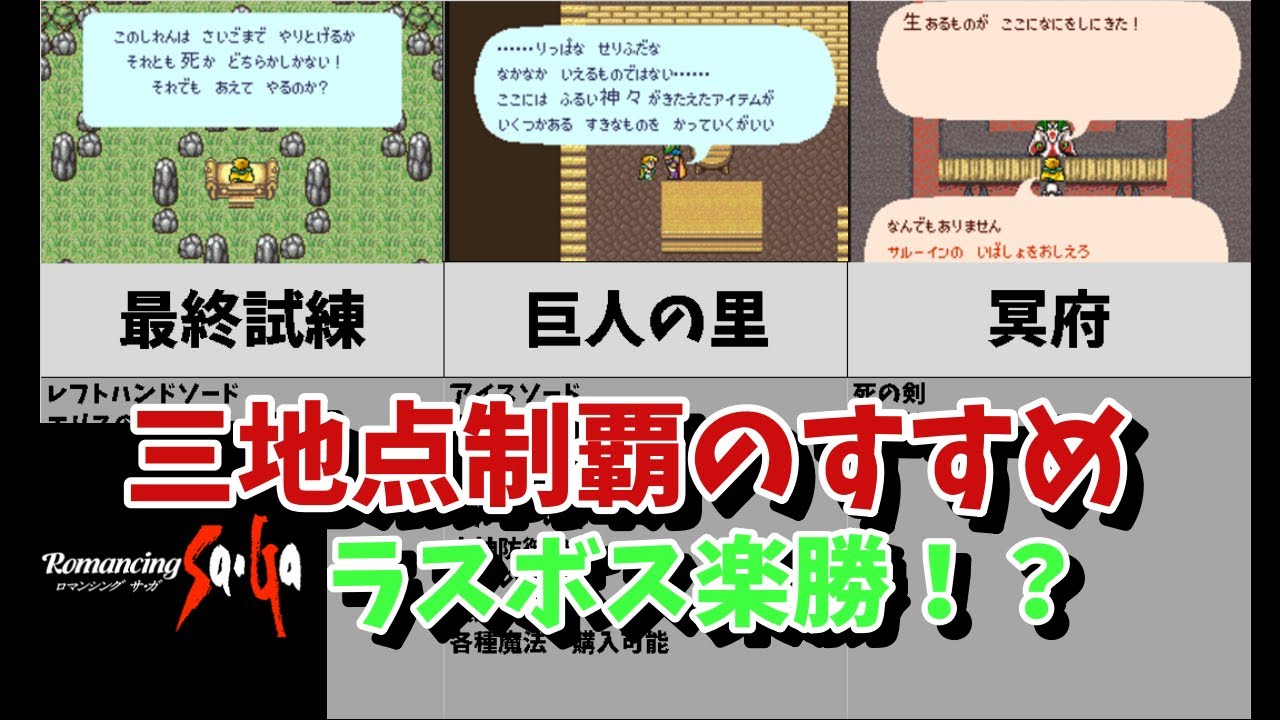 1757529272_maxresdefault-8290786-1336072-jpg