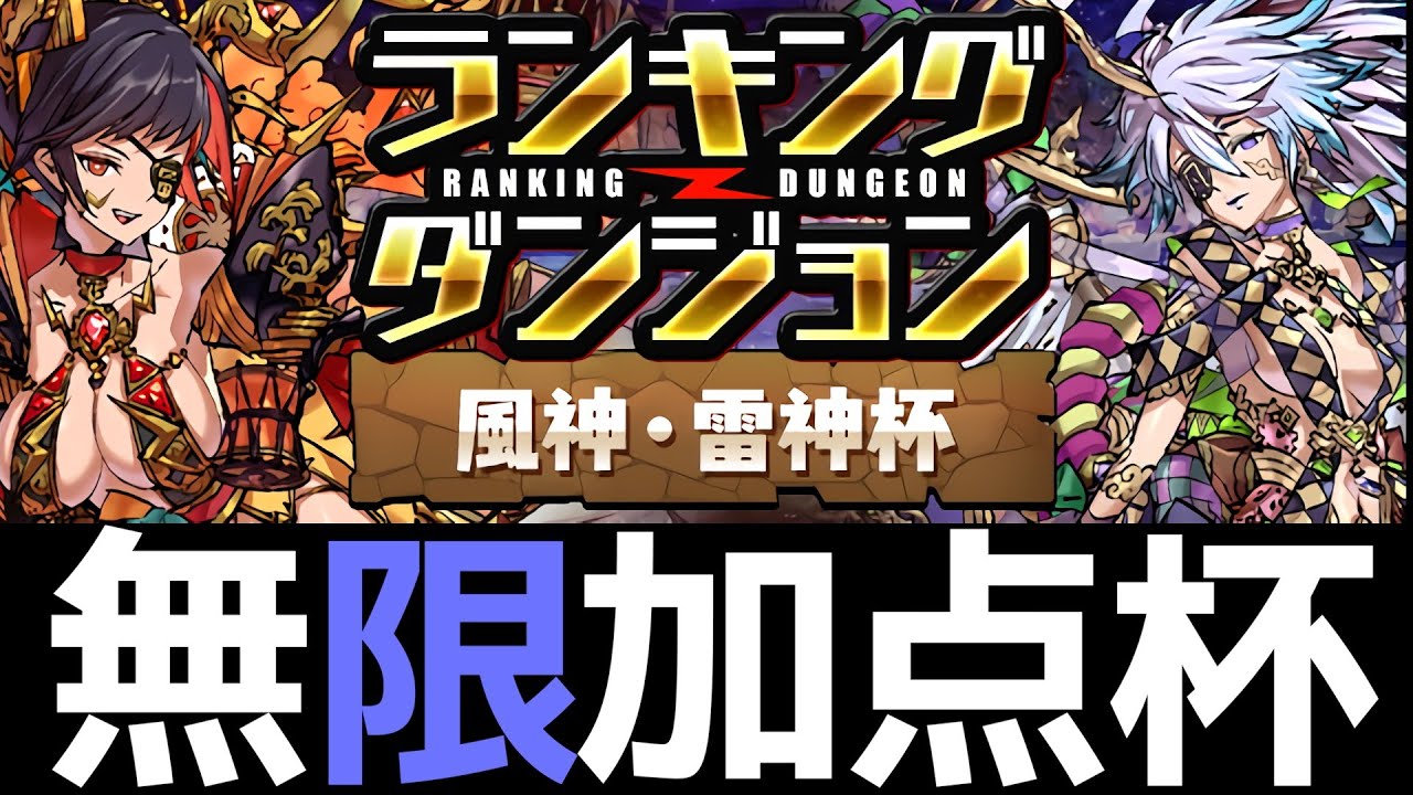 1757933313_maxresdefault-2767070-5699866-jpg