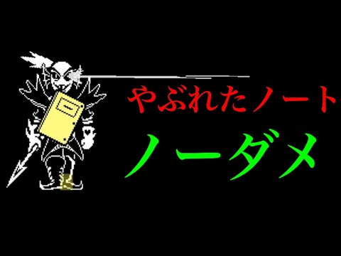 1758656438_hqdefault-1130601-2413156-jpg