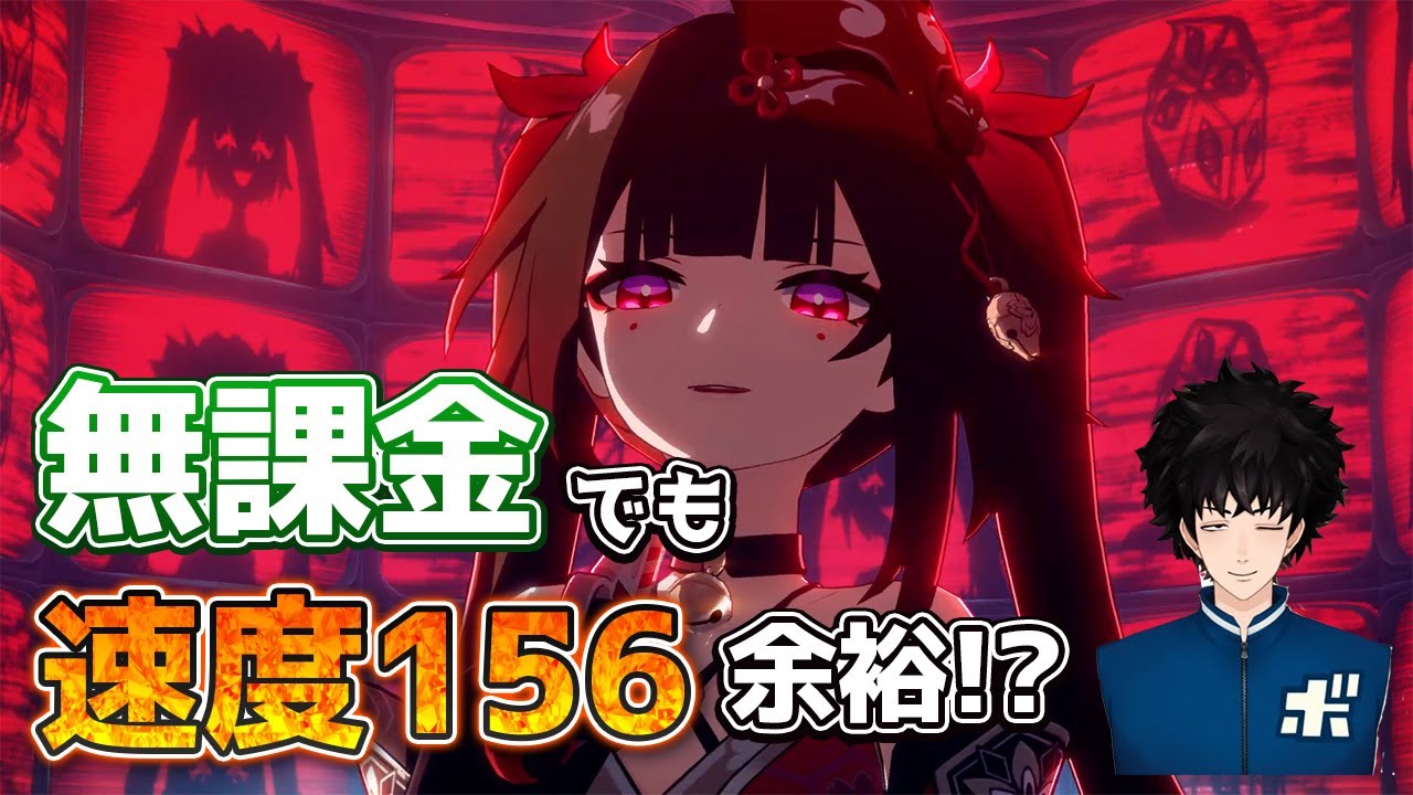 1759147061_maxresdefault-4813688-4533172-jpg