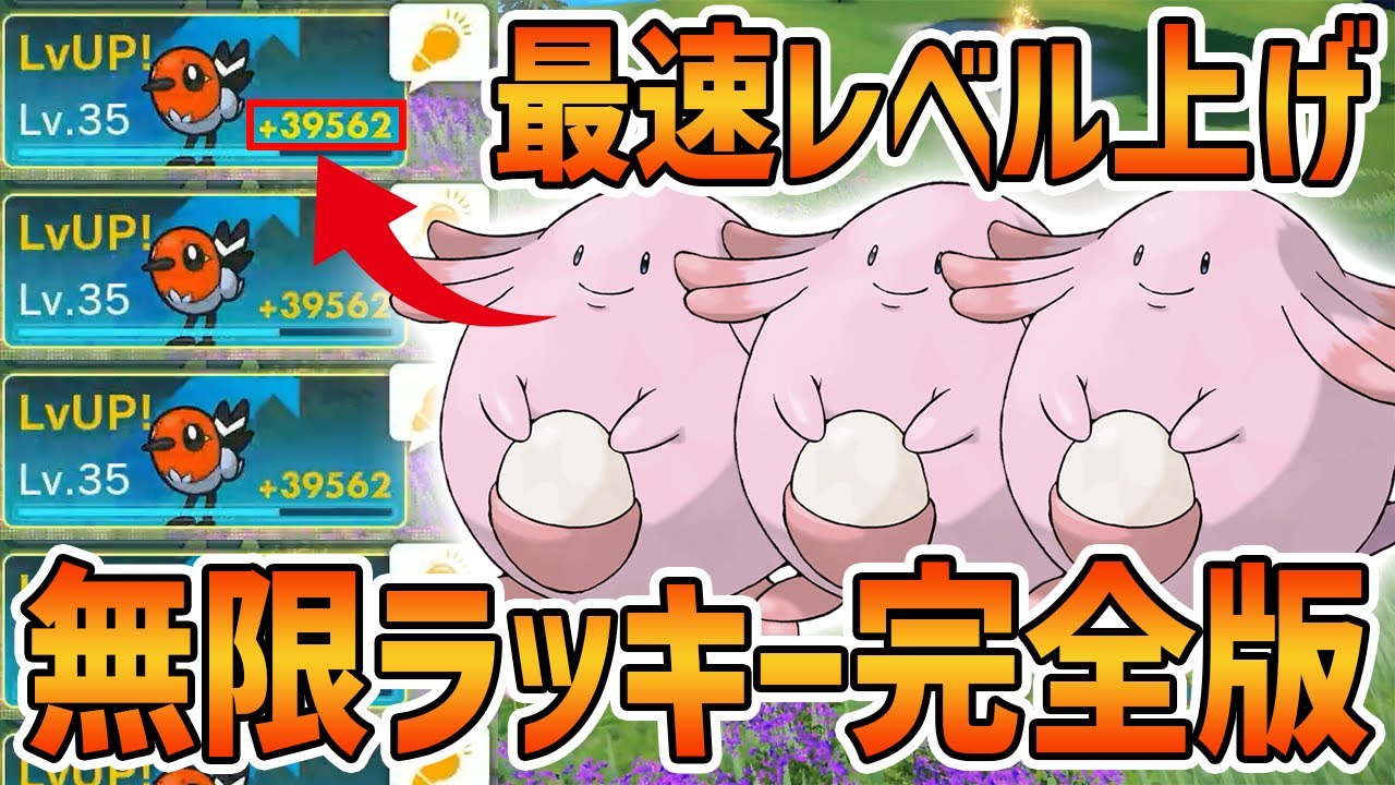 1759581576_maxresdefault-5623977-6968115-jpg