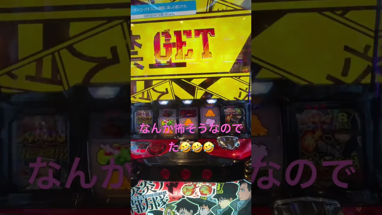 1759610424_maxresdefault-6699503-3954099-jpg