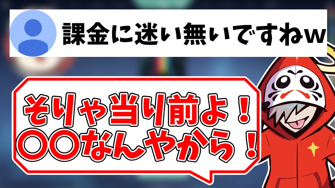 1759610428_maxresdefault-6756966-5470273-jpg