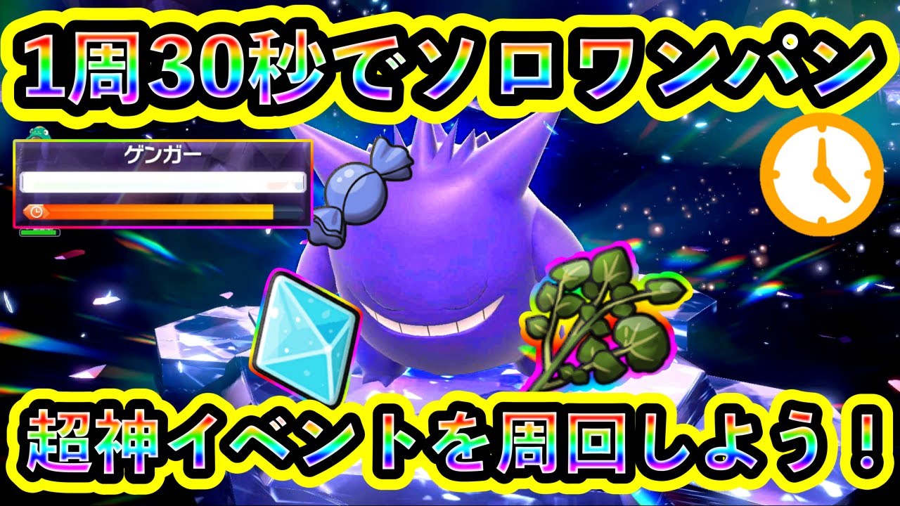 1759697012_maxresdefault-6663122-9851711-jpg