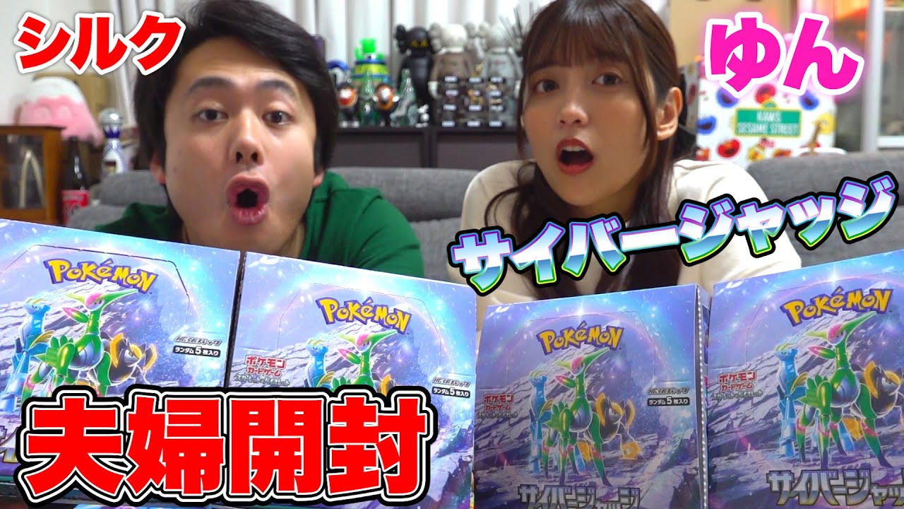 1759725936_maxresdefault-5455330-3739125-jpg