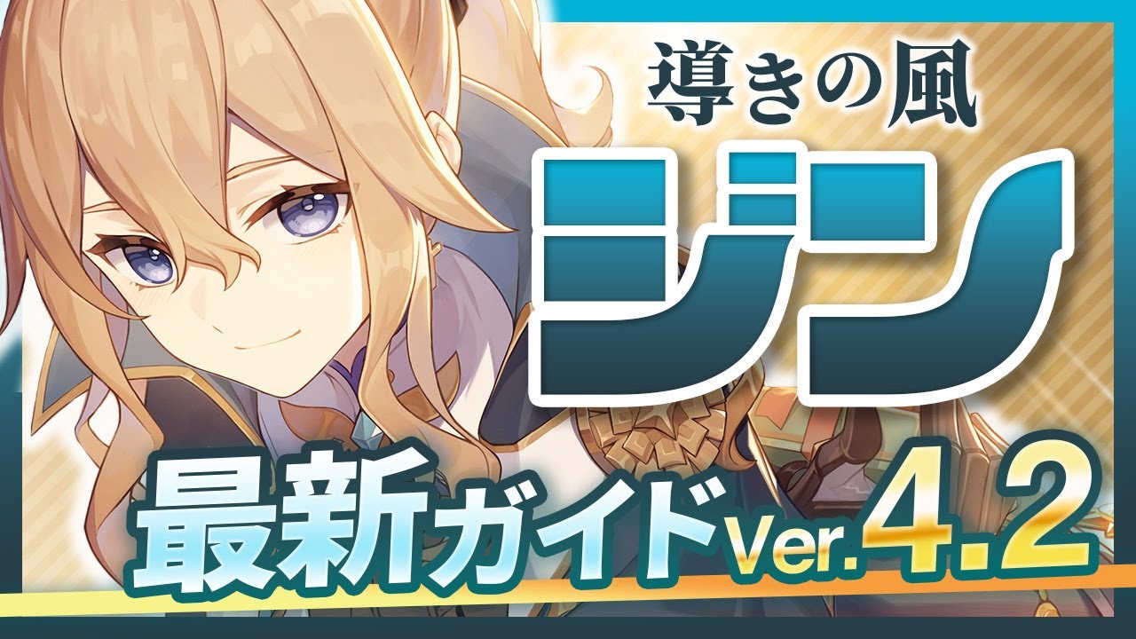 1759783597_maxresdefault-8035414-2523348-jpg