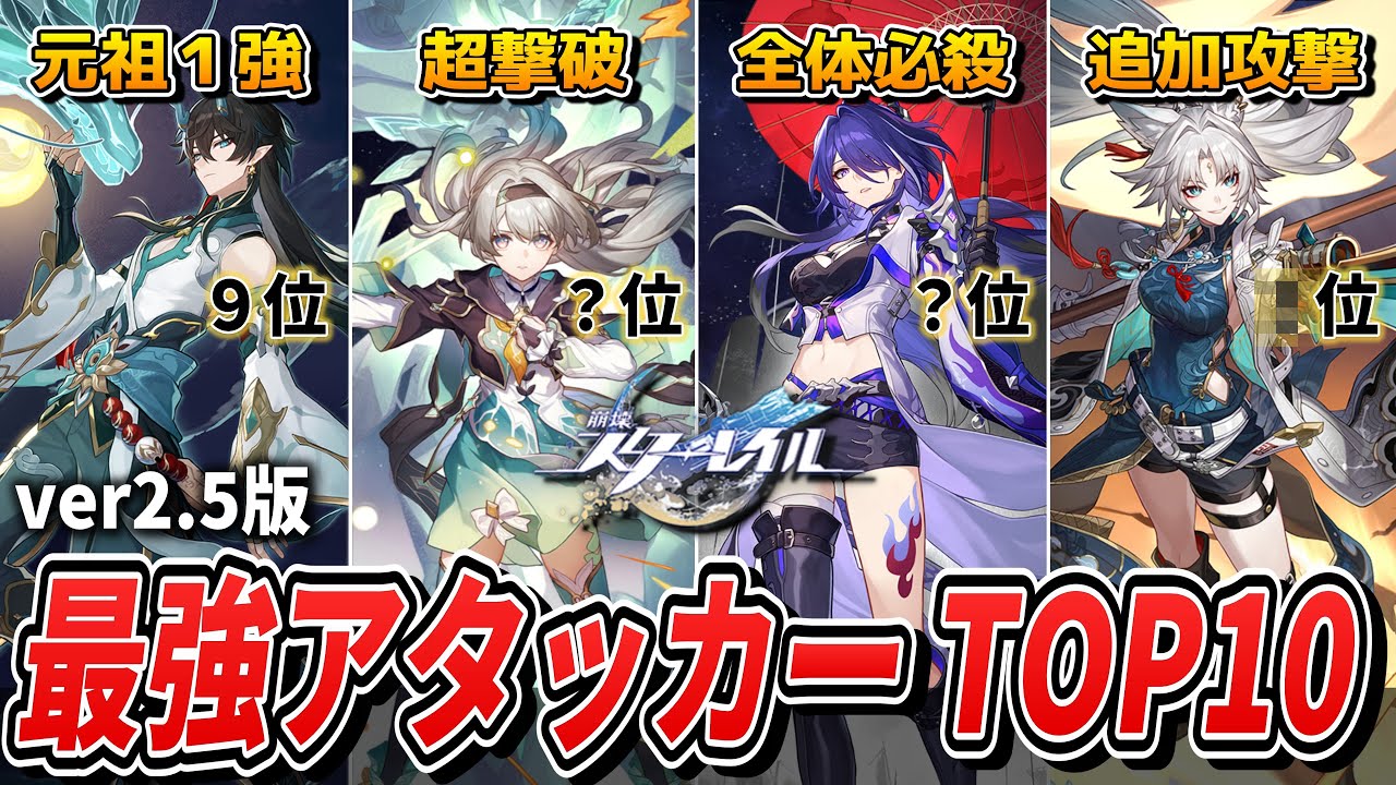 1759870175_maxresdefault-8051294-4586631-jpg