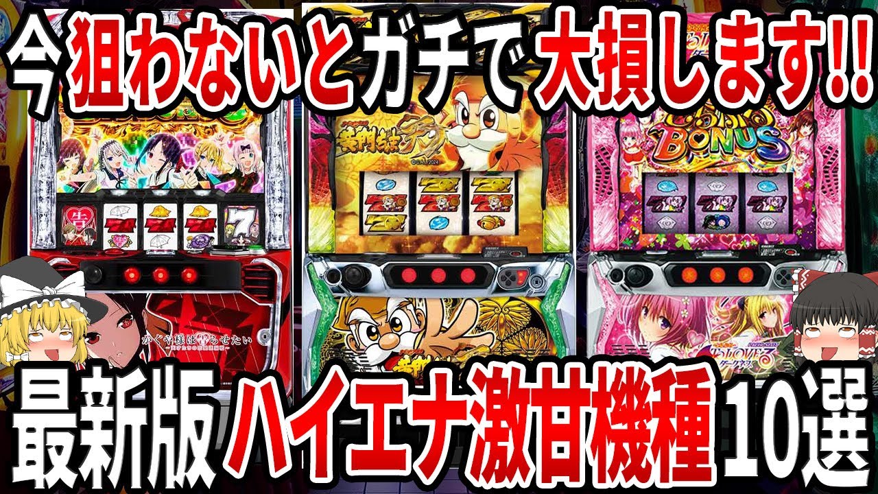 1759870242_maxresdefault-1079314-7710010-jpg