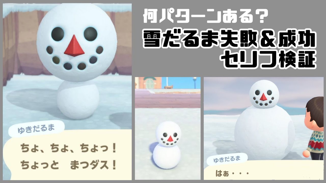 1759899035_maxresdefault-1010740-2110301-jpg