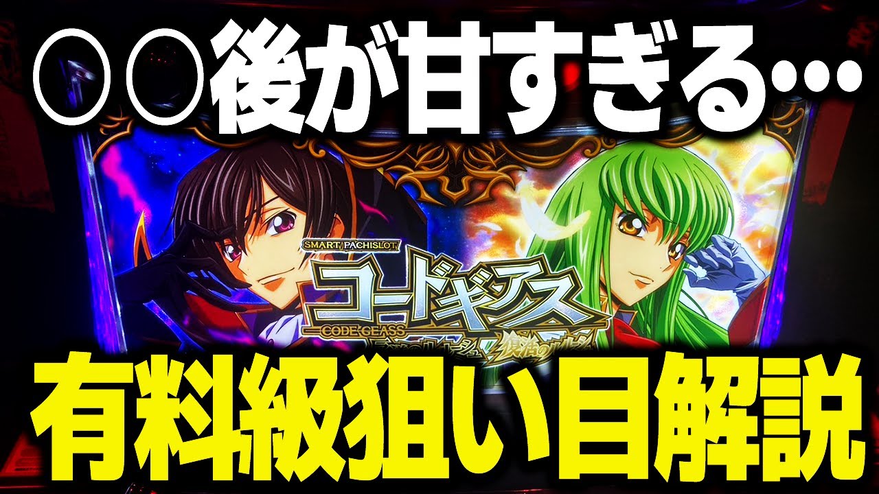 1759927959_maxresdefault-4126230-9617315-jpg