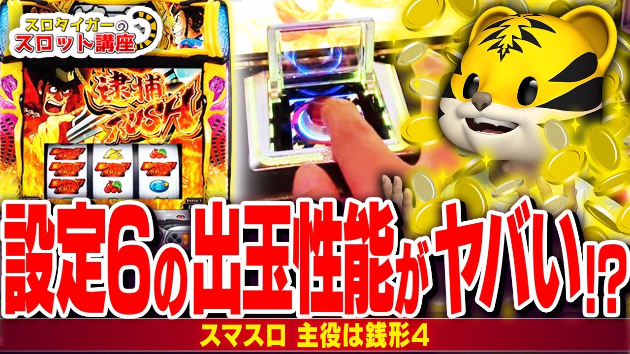 1759956818_maxresdefault-5603441-7069631-jpg