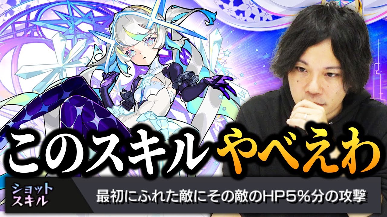 1760014540_maxresdefault-4569979-2946028-jpg