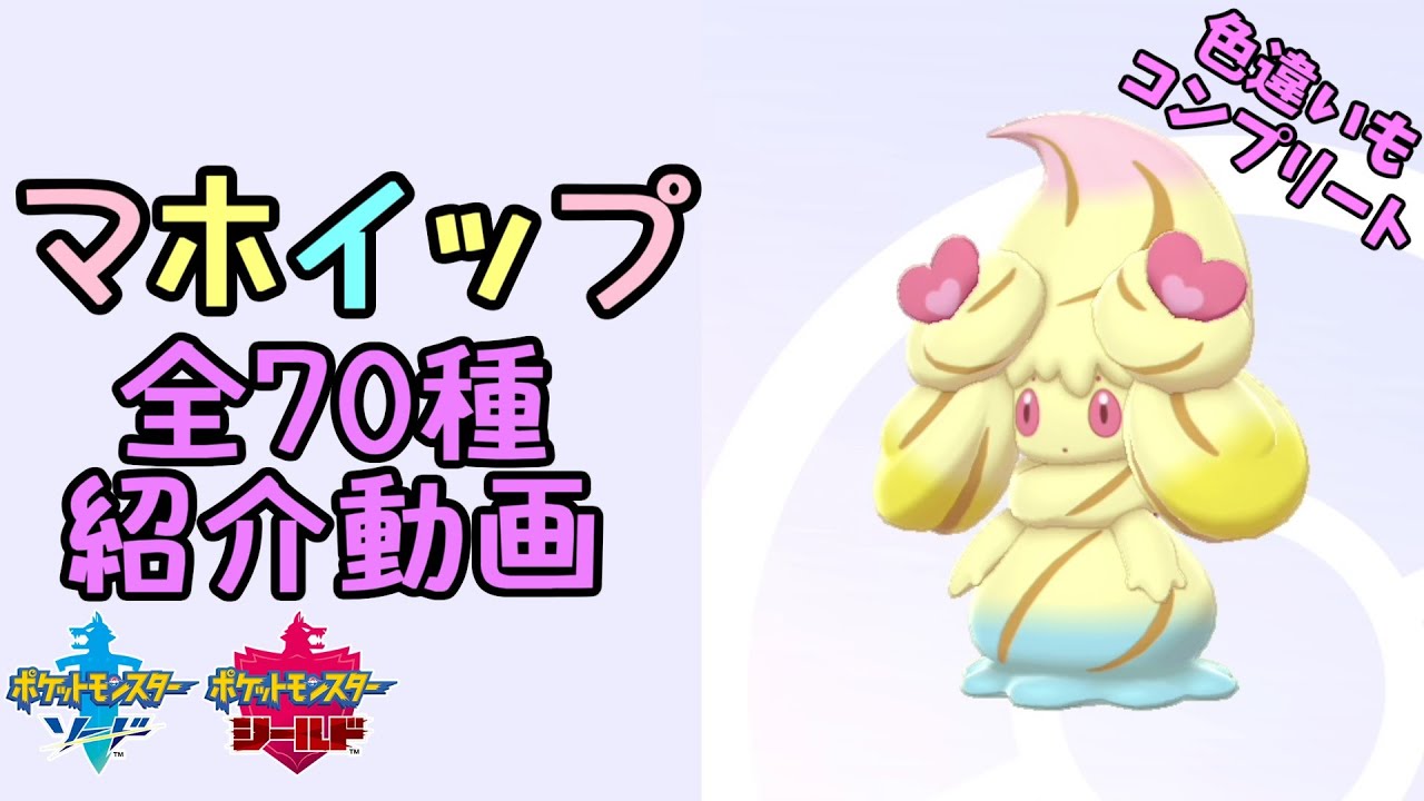 1760072257_maxresdefault-8308391-3708239-jpg