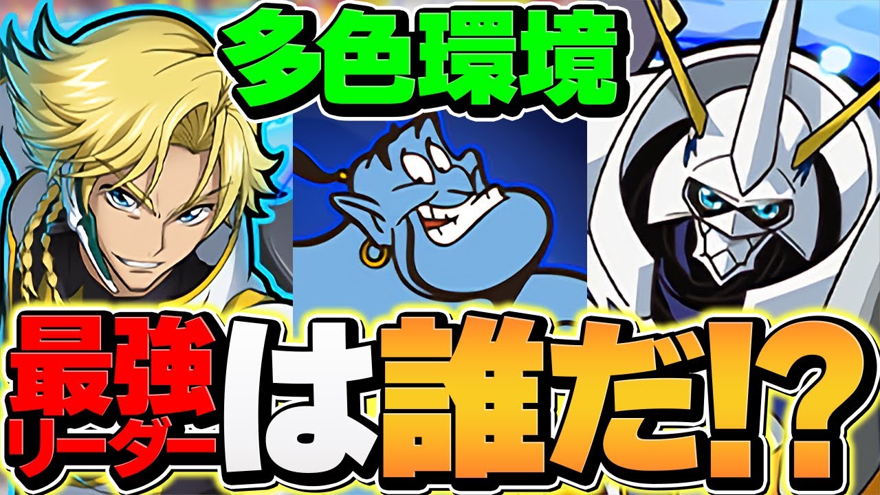 1760101121_maxresdefault-1494870-1137539-jpg