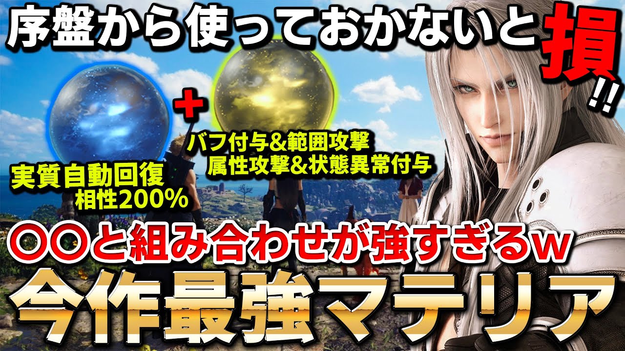 1760187702_maxresdefault-1393640-6437982-jpg