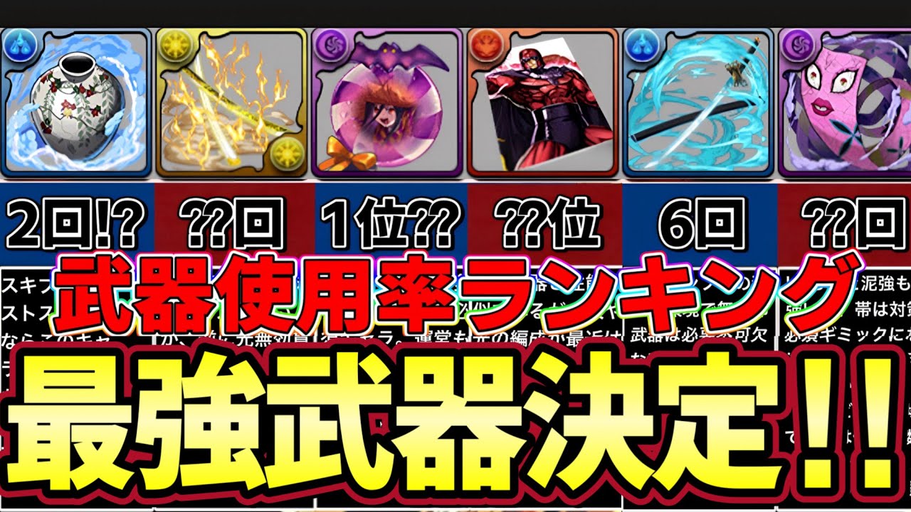 1760274220_maxresdefault-5176419-7110629-jpg