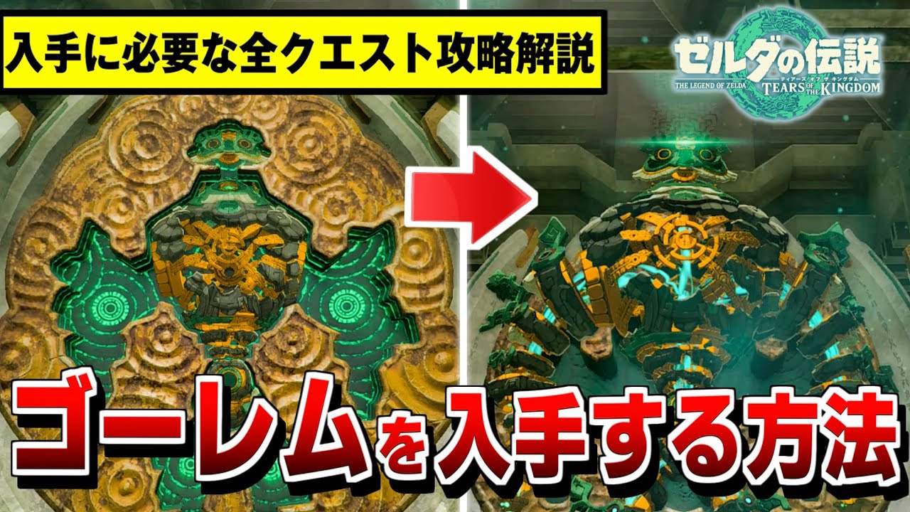 1760303196_maxresdefault-8613349-6234651-jpg