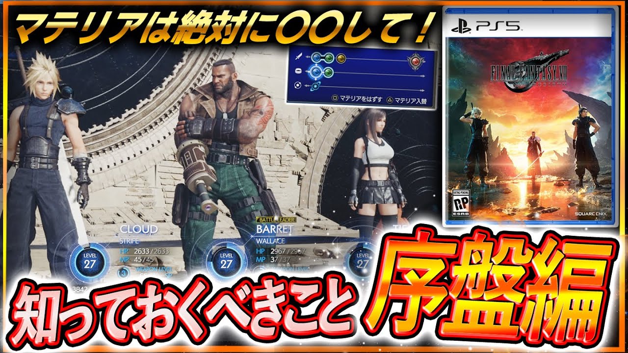 1760331937_maxresdefault-8475817-8115596-jpg