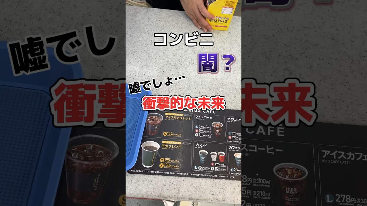 1760332055_maxresdefault-6916893-7993726-jpg