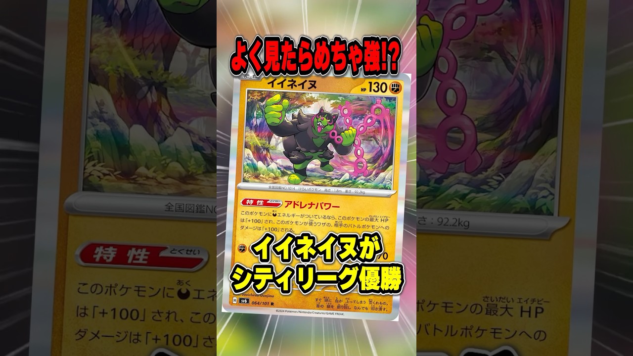 1760360797_maxresdefault-9801343-5041886-jpg