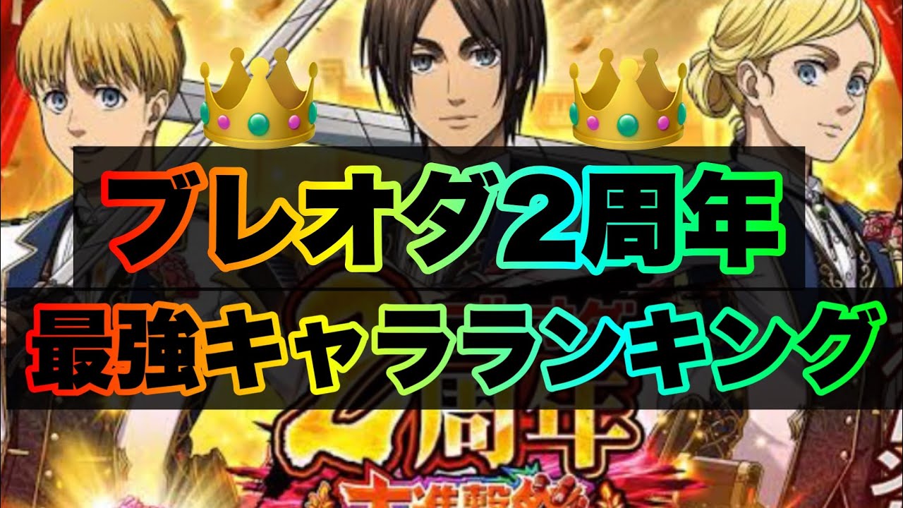 1760476355_maxresdefault-9772908-3995723-jpg