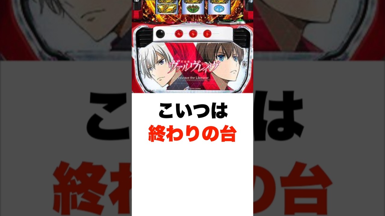 1760505216_maxresdefault-9048581-5216220-jpg