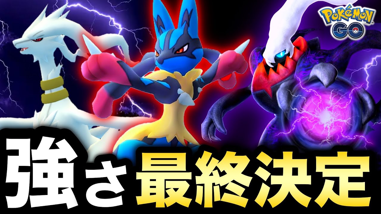 1760620542_maxresdefault-3056274-3638291-jpg